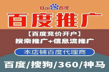 抖音信息流广告的投放技巧与行业应用案例